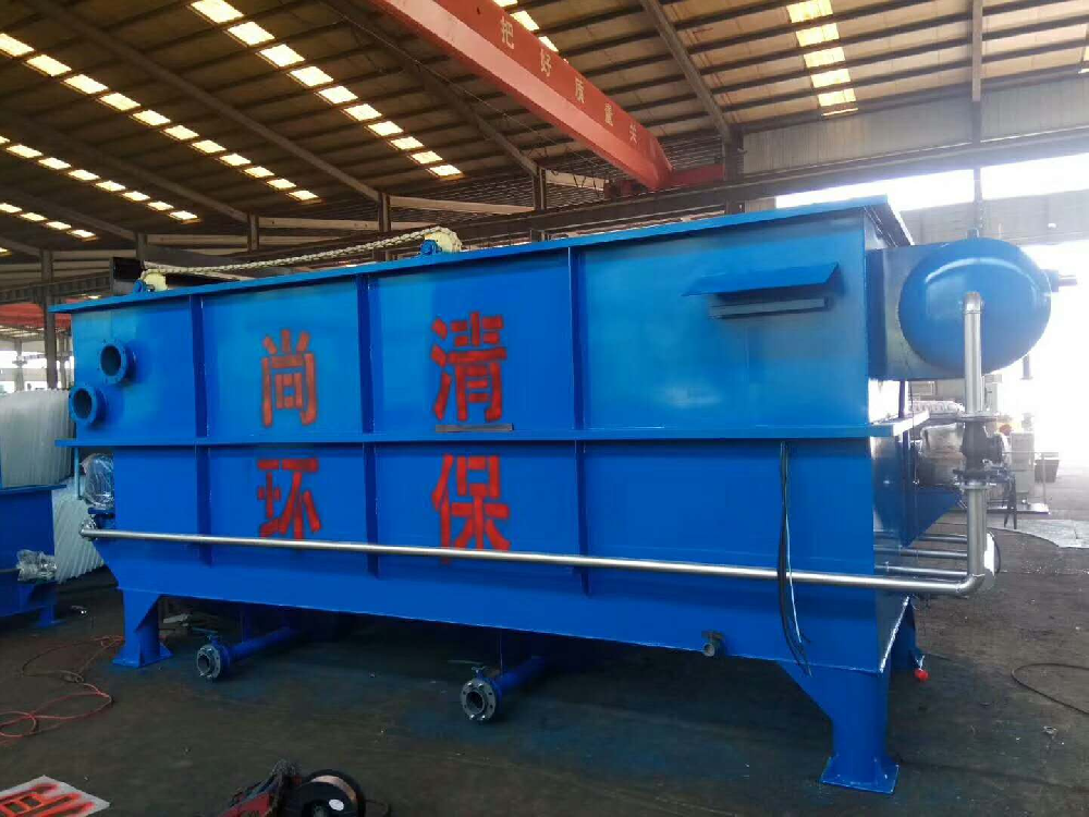 氣浮沉淀一體機(jī)