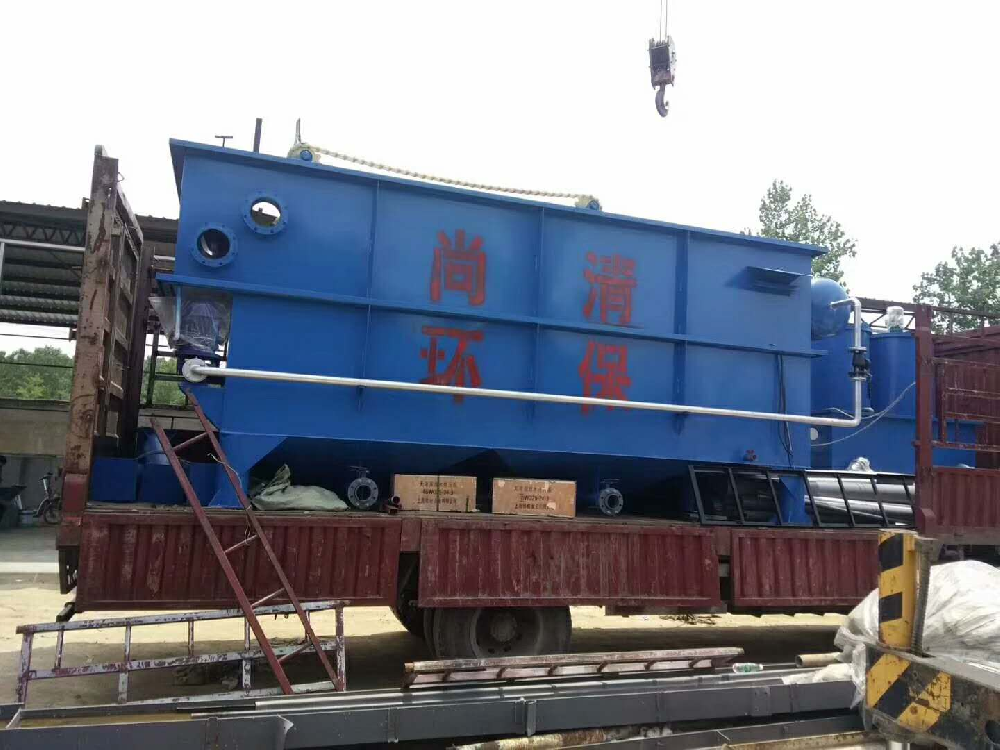 污水處理設(shè)備-氣浮沉淀一體機