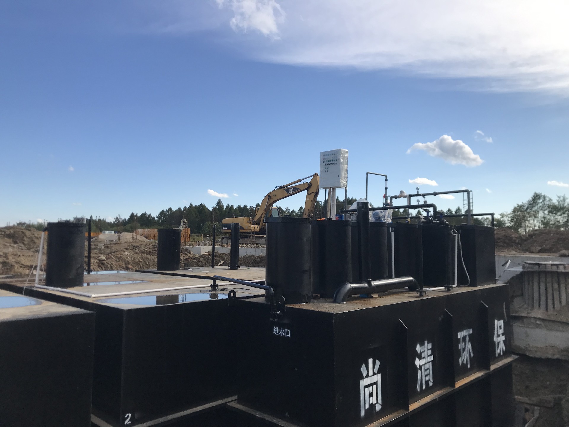 地埋式一體機